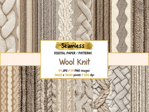 Download Wool Knit Seamless Digital Paper - Wool Collection